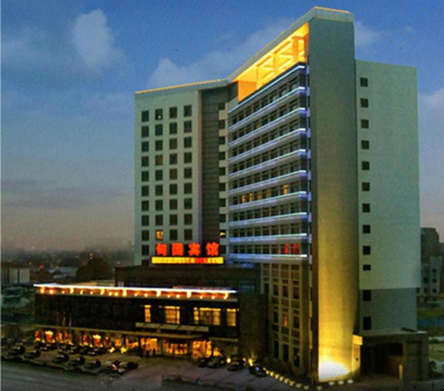 Gallery image of Paradise Hotel Shanghai in Shanghai