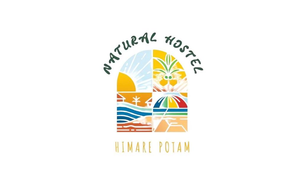 a logo for a hawaiian beach resort at Natural Hostel in Himare