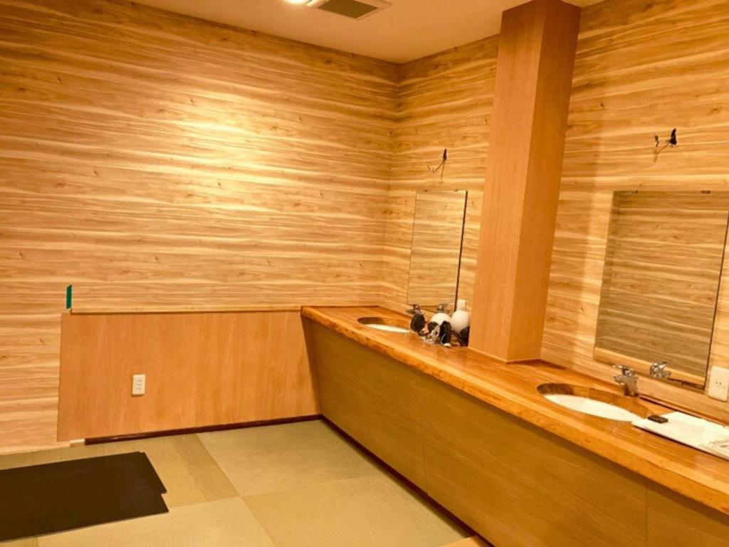 Imagen de la galería de Hidamari Ichinoyu, en Hakone