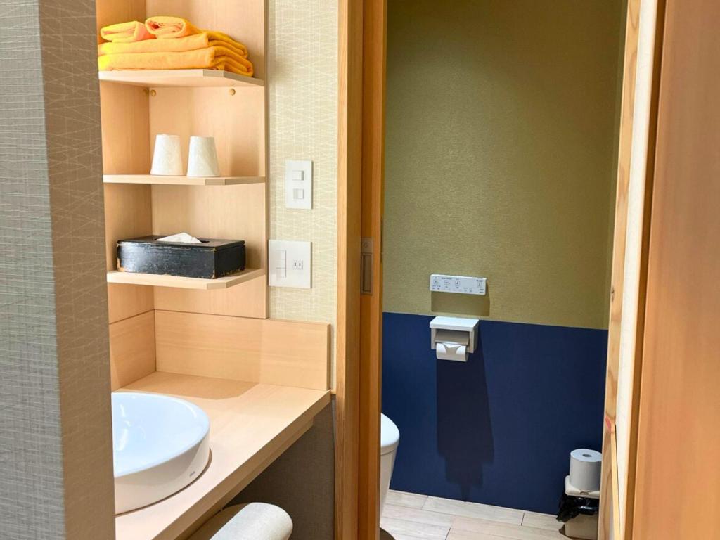 Un baño de Hidamari Ichinoyu
