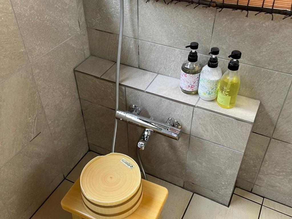 Un baño de Hidamari Ichinoyu