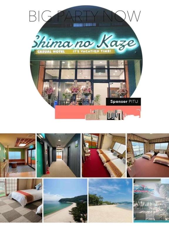 Fotografie z fotogalerie ubytování simanokaze v destinaci Sumoto