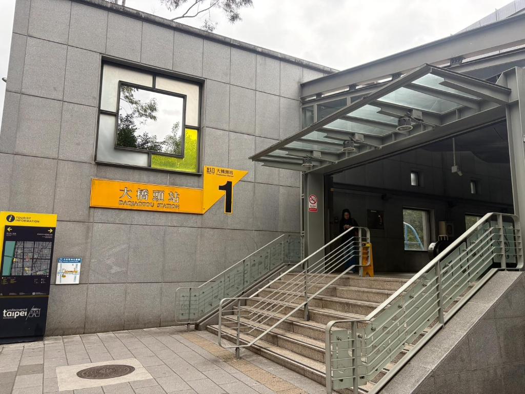 Fotografie z fotogalerie ubytování Lumos Inn 拾光行旅 v destinaci Taipei