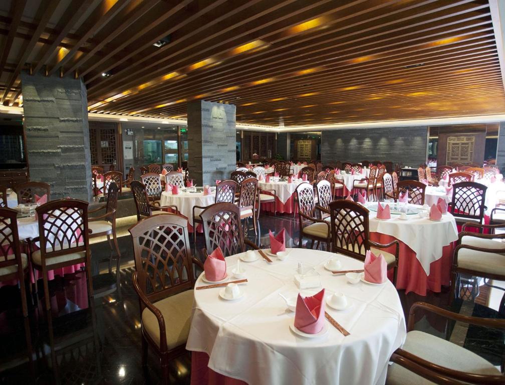 Restaurace v ubytování Parklane Hotel Changan