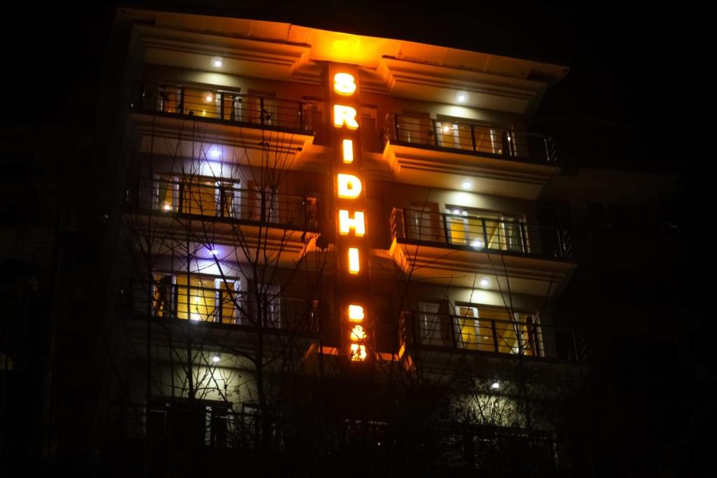 Elena Sridhi Hotel
