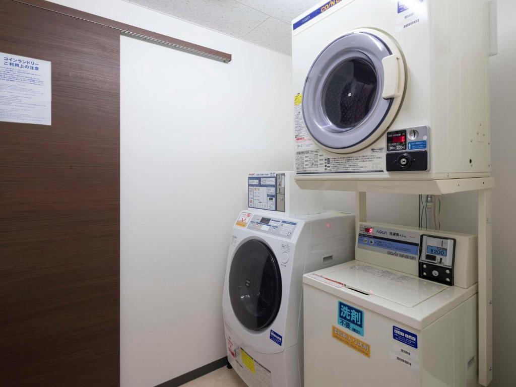 Fotografie z fotogalerie ubytování Comfort Inn Yokaichi v destinaci Higashiomi