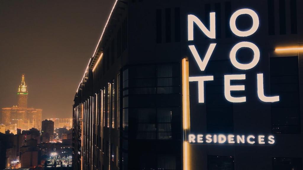 NOVOTEL RESIDENCES MAKKAH