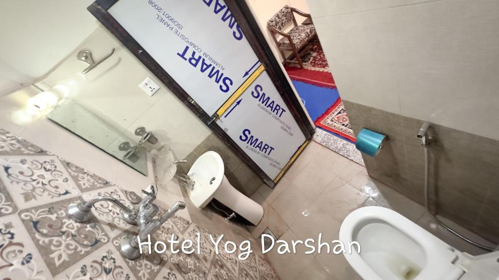 Hotel Yog Darshan衛浴