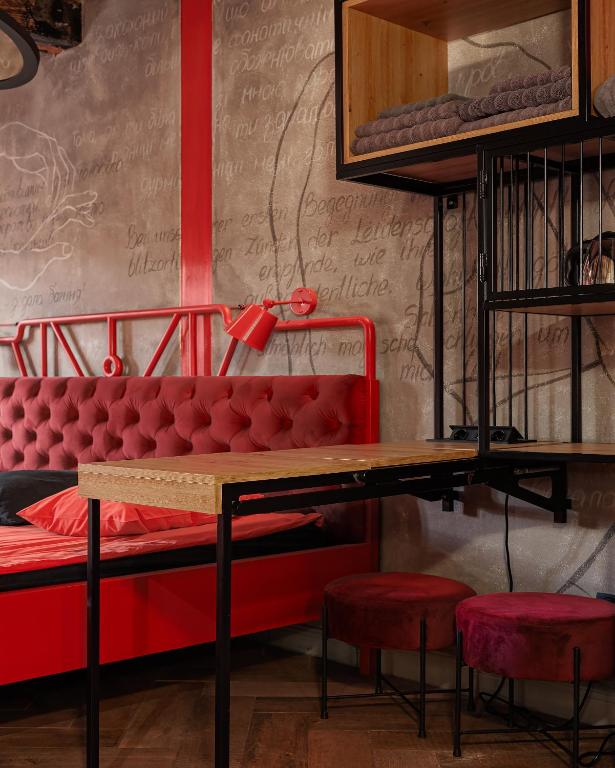 Posezení v ubytování Masoch. Hotel & Cafe
