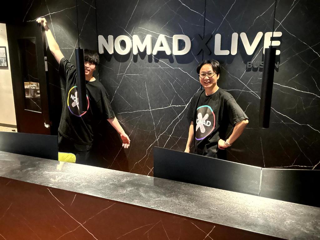 Hosté ubytování Nomad Live Hostel