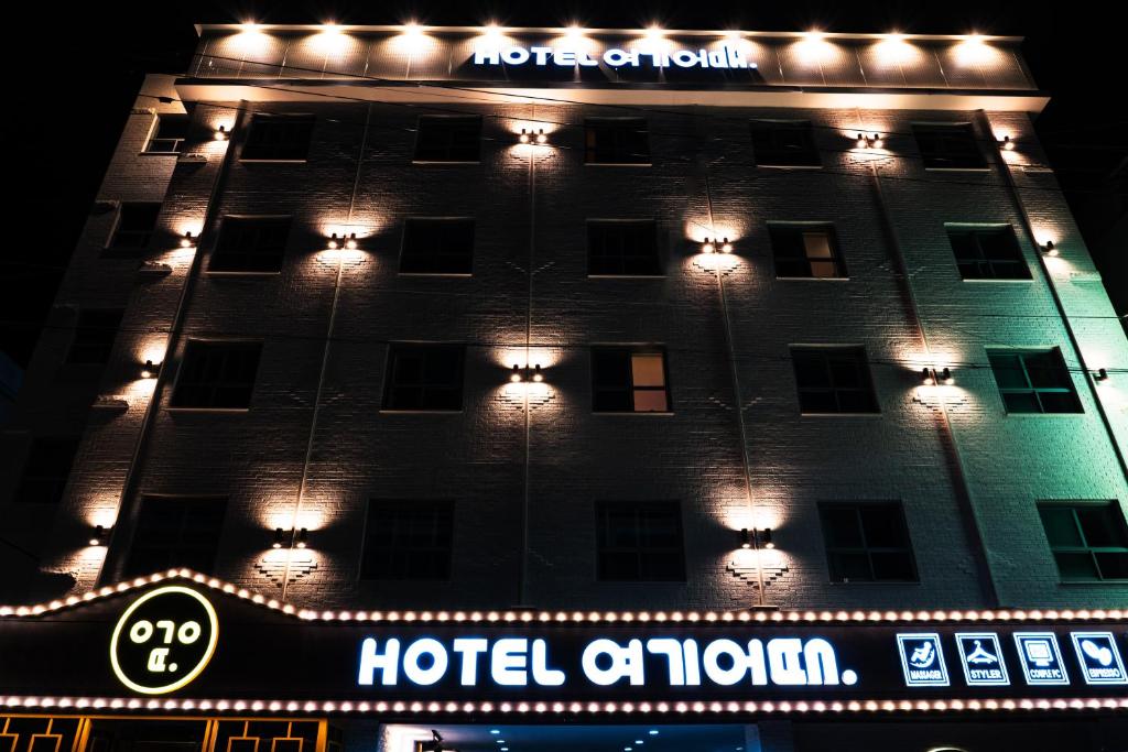 Certifikát, hodnocení, plakát nebo jiný dokument vystavený v ubytování Hotel Yoegieottae Gwangju Station