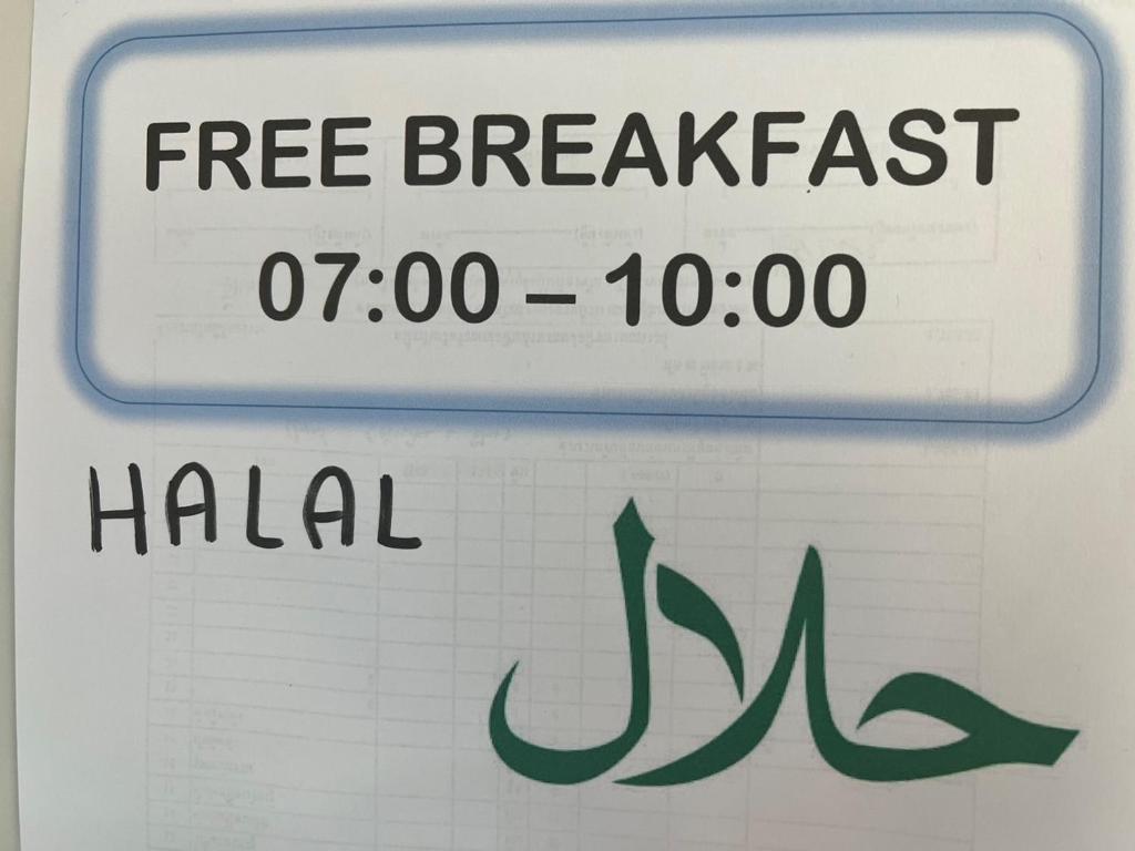 The Answer Hotel - Resim 35