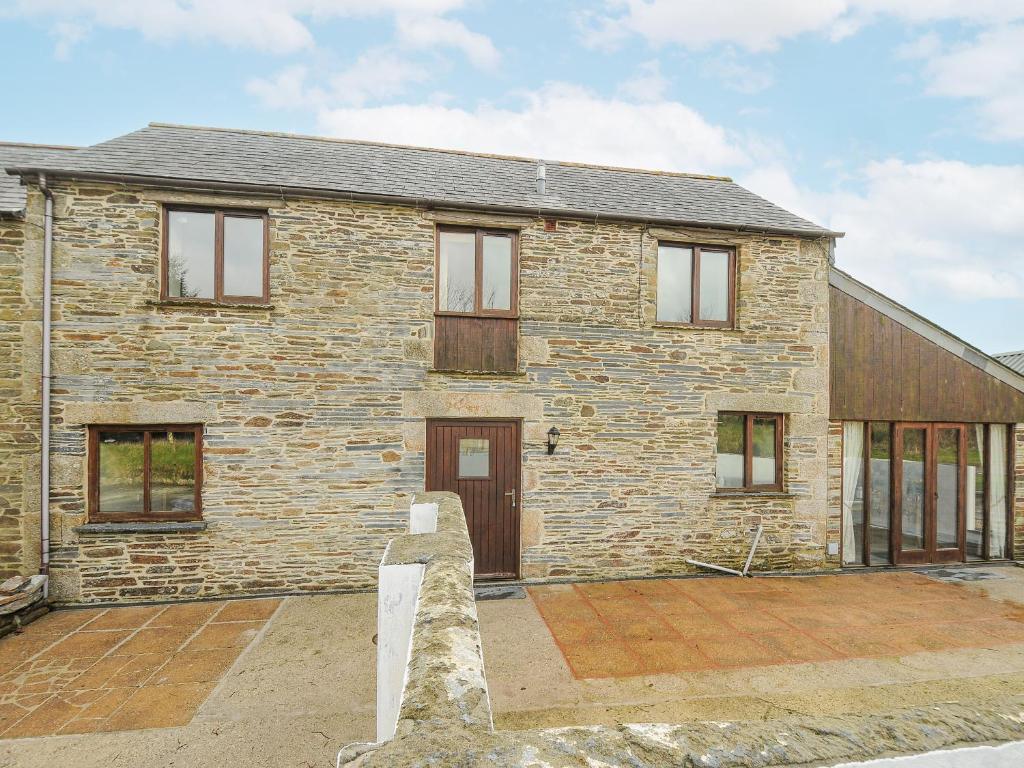 Hoone, kus puhkemaja asub