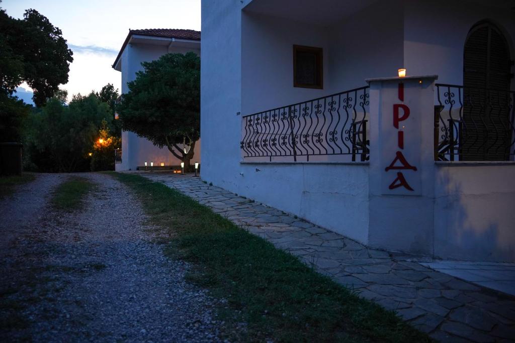 Budova, kde se penzion nachází