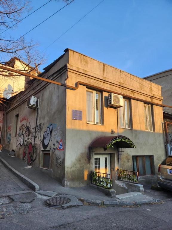 Tbilisi Ember در تفلیس