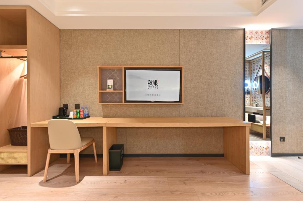 Fotografie z fotogalerie ubytování 秋果酒店 北京颐和园店 v Pekingu