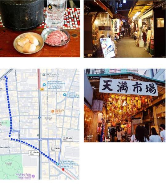JoJo cc 梅田天満圏内 KIX Osaka Castle DirectㅣUSJ 1 Trf