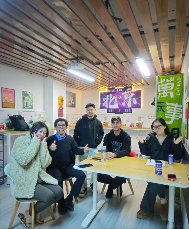 Hosté ubytování Zhihexing Youth Hostel-知和行青年酒店