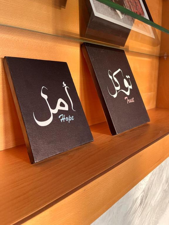 Fotografie z fotogalerie ubytování Fyndy Hotel Bir Gandouz v destinaci Aousserd