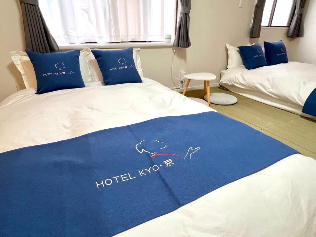 HOTEL Kyo ホテル京