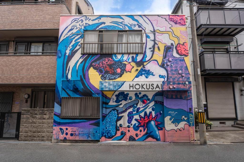 Hokusai Stay