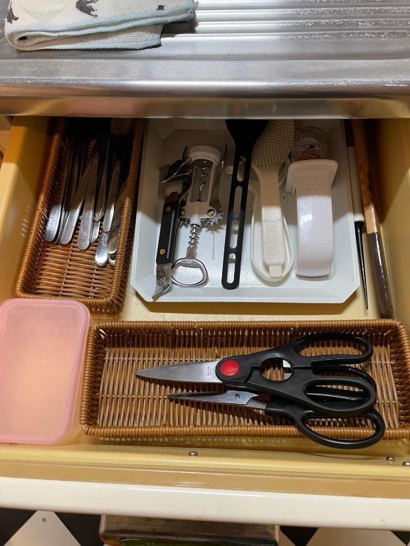 Dapur atau dapur kecil di Hakko Ichiu