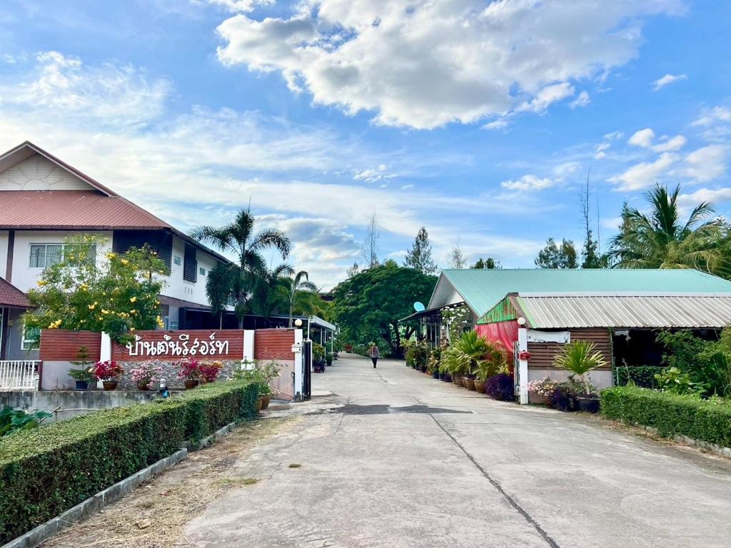 Ban Ton Resort - Resim 25