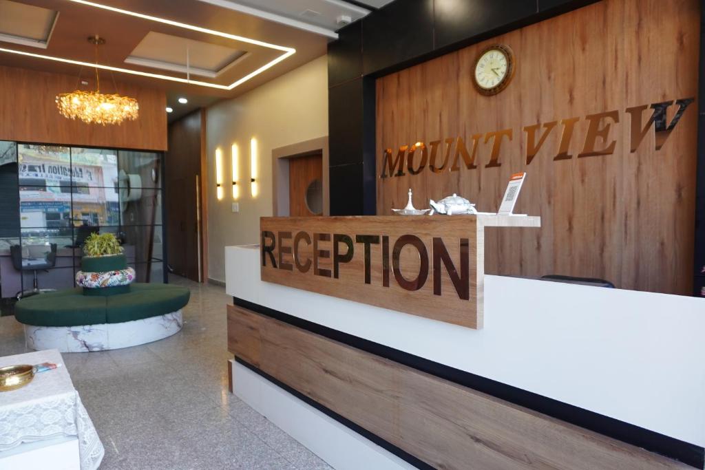 Vstupní hala nebo recepce v ubytování MOUNT VIEW HOTEL