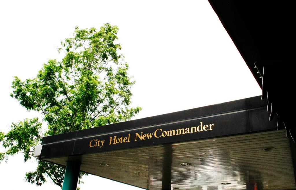 Fotografie z fotogalerie ubytování New Commander Hotel Osaka Neyagawa v destinaci Neyagawa