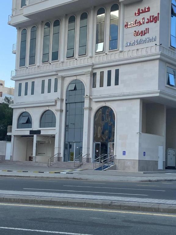 Exteriér nebo vchod ubytování فندق اوتادالمتحدة الذهبي الروضة 4