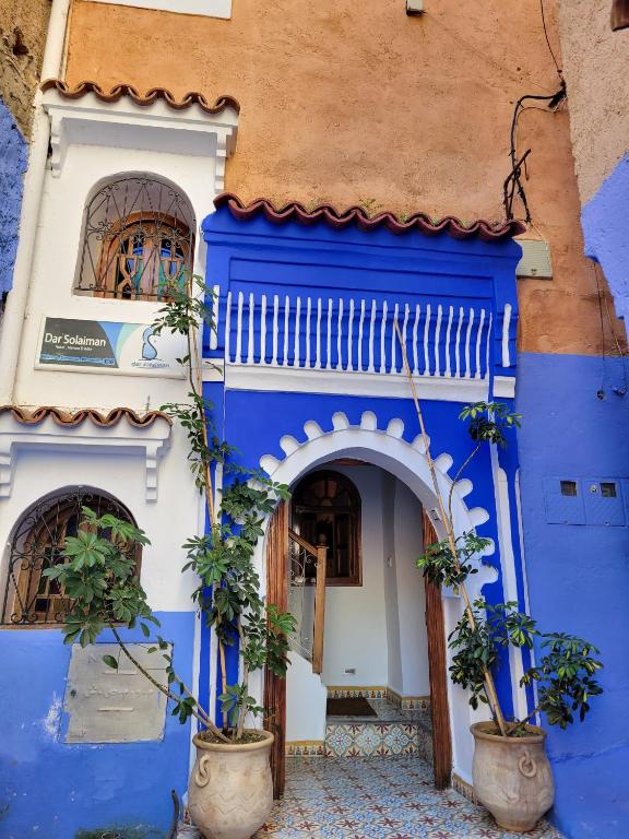 La fachada o entrada de dar solaiman