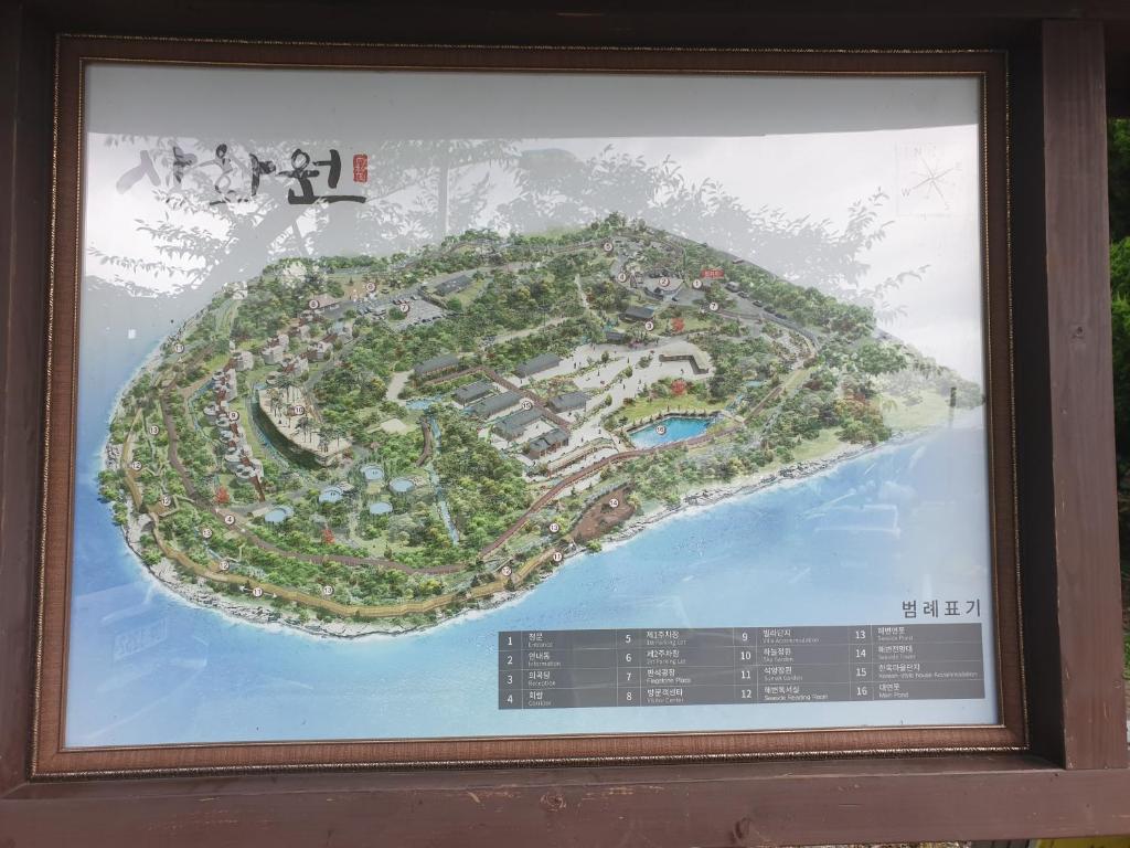 Fotografie z fotogalerie ubytování 수염고래언덕 v destinaci Porjong