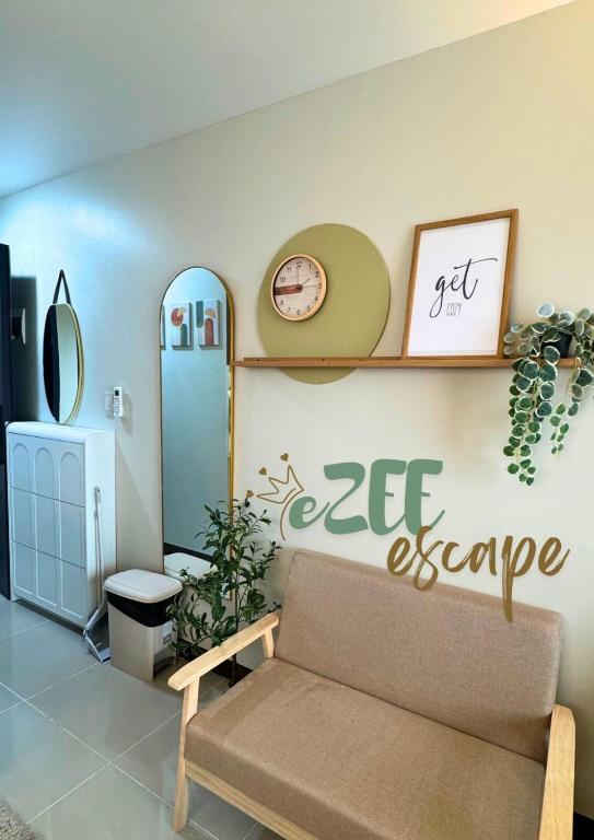 Χώρος καθιστικού στο Near in Mactan Airport - eZEE escape just for you!