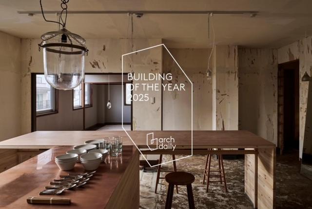 Fotografie z fotogalerie ubytování Tou v Osace