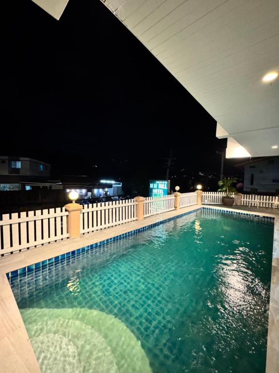 Bazén v ubytování MM Hill Koh Samui Hotel - SHA Certified nebo v jeho okolí
