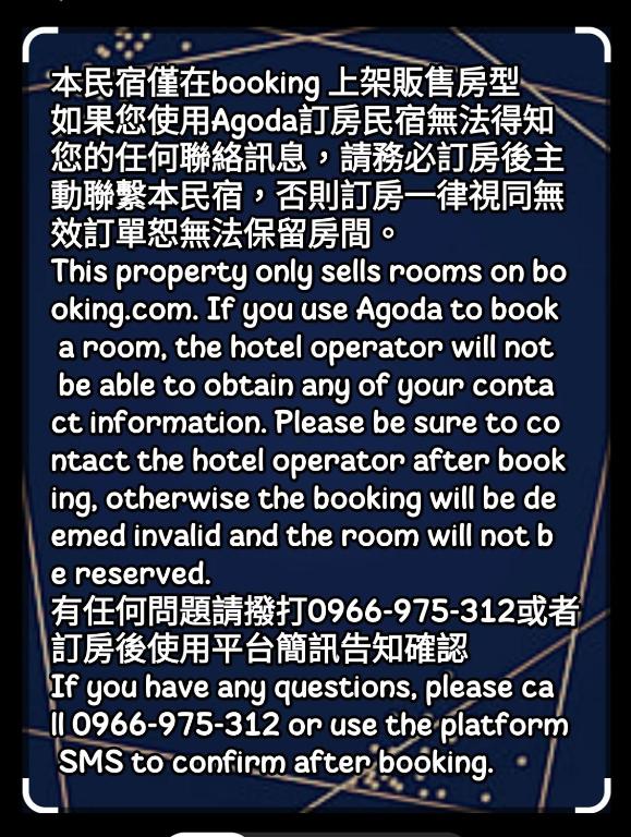 海豚城堡評價、特色體驗、親子友善住宿資訊 – 寬敞親子房與貼心管家服務 - 照片 9