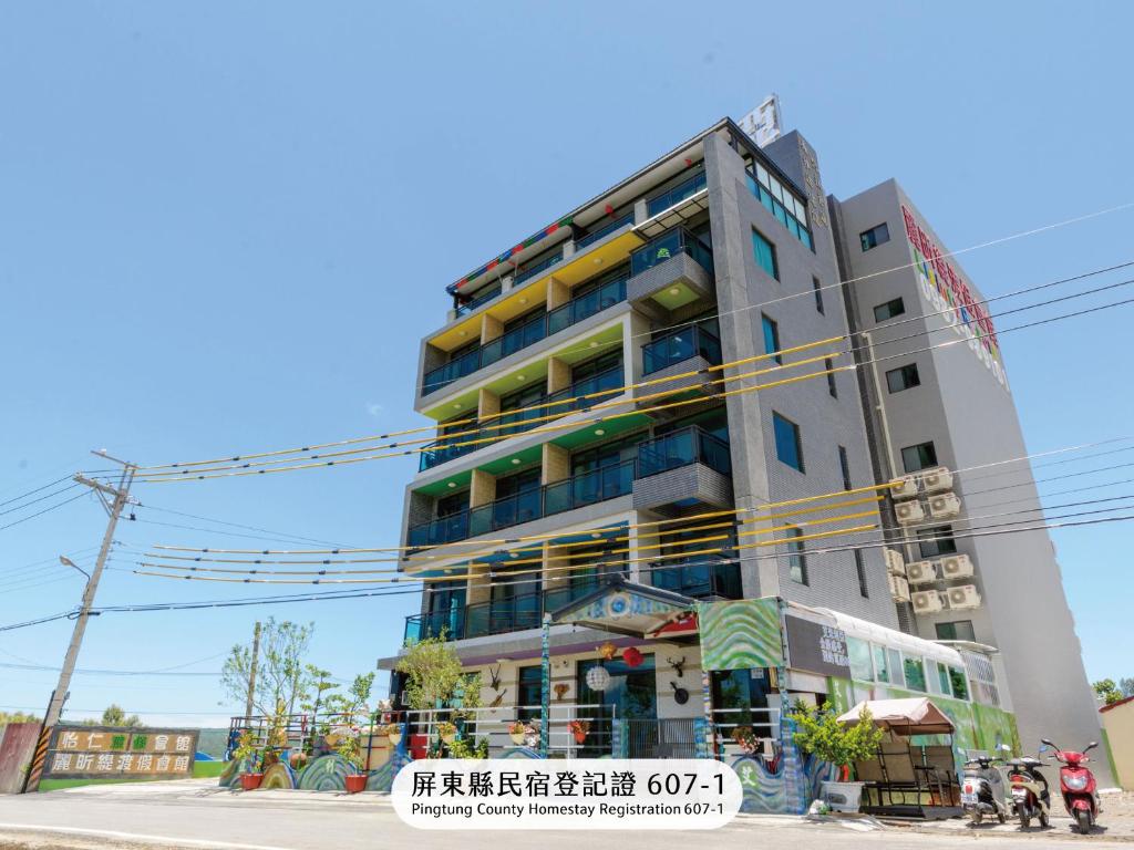 恒春鎮にあるEmilia Villaの高線建築