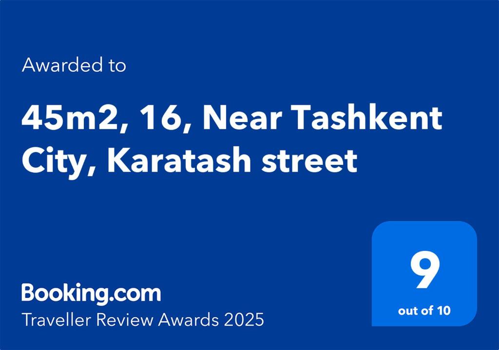 تصویر اتاق‌های 45m2, 16, Near Tashkent City, Karatash street - تصویر ۲