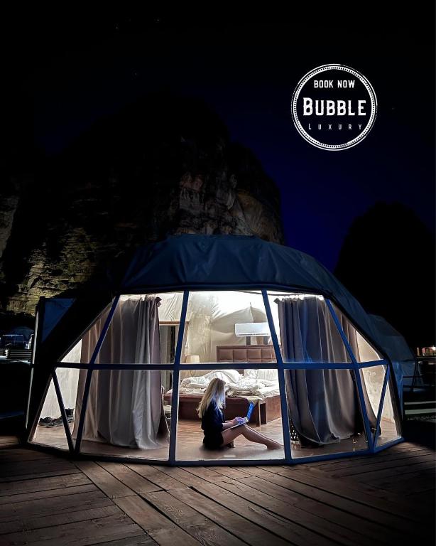 WADI RUM BUBBLE LUXURY CAMp - Tent