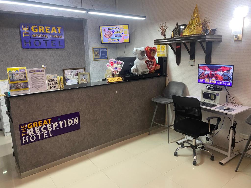 The Great @Patong Hotel - Resim 12