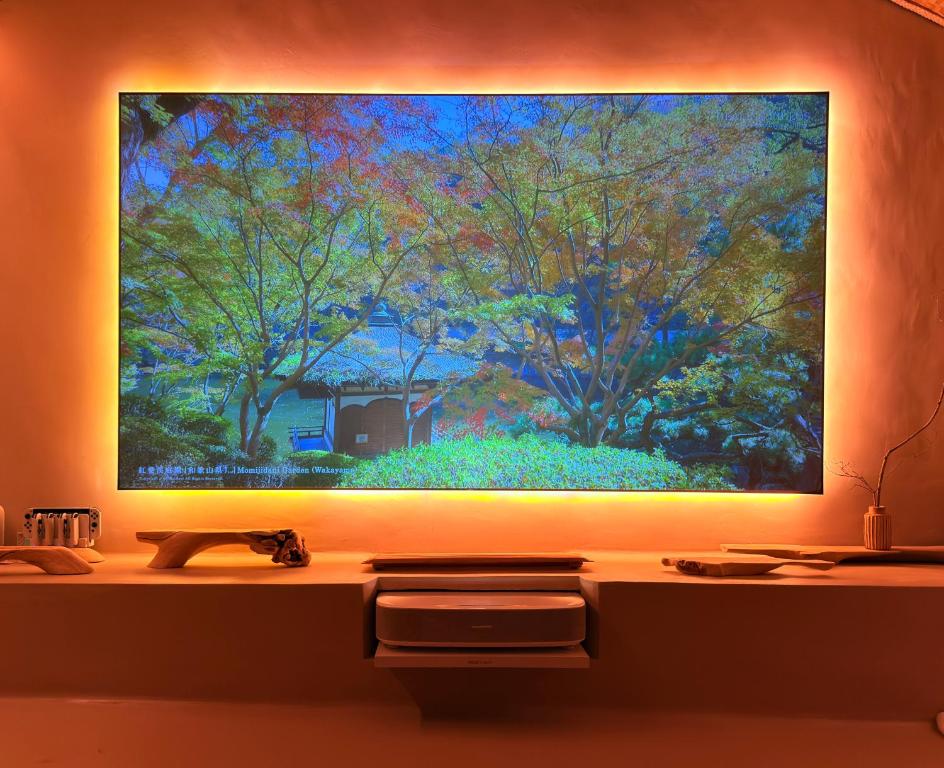 TV a/nebo společenská místnost v ubytování 馥寓FullYu