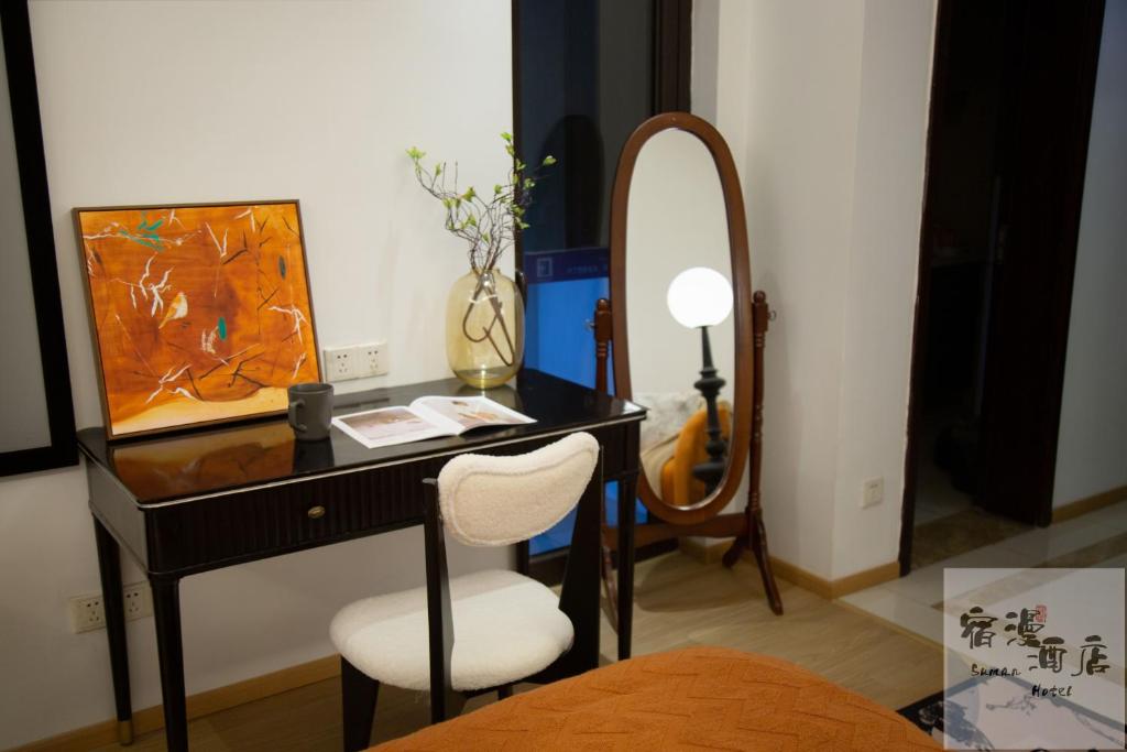 Fotografie z fotogalerie ubytování Su Man Designer River View Hotel宿漫设计师江景酒店重庆洪崖洞店 v destinaci Čchung-čching