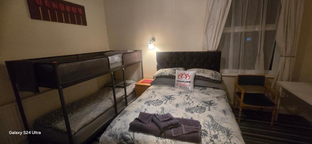 BUKHARI Hotel - Resim 22