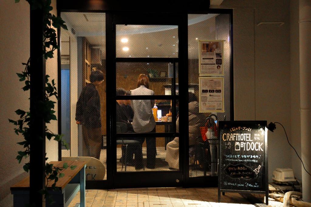 Gambar di galeri bagi Crafthotel 西町Dock di Yaizu