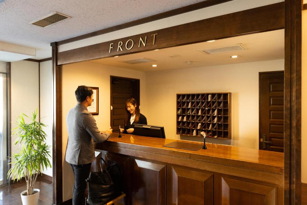 Hosté ubytování Hotel Matsumoto Yorozuya