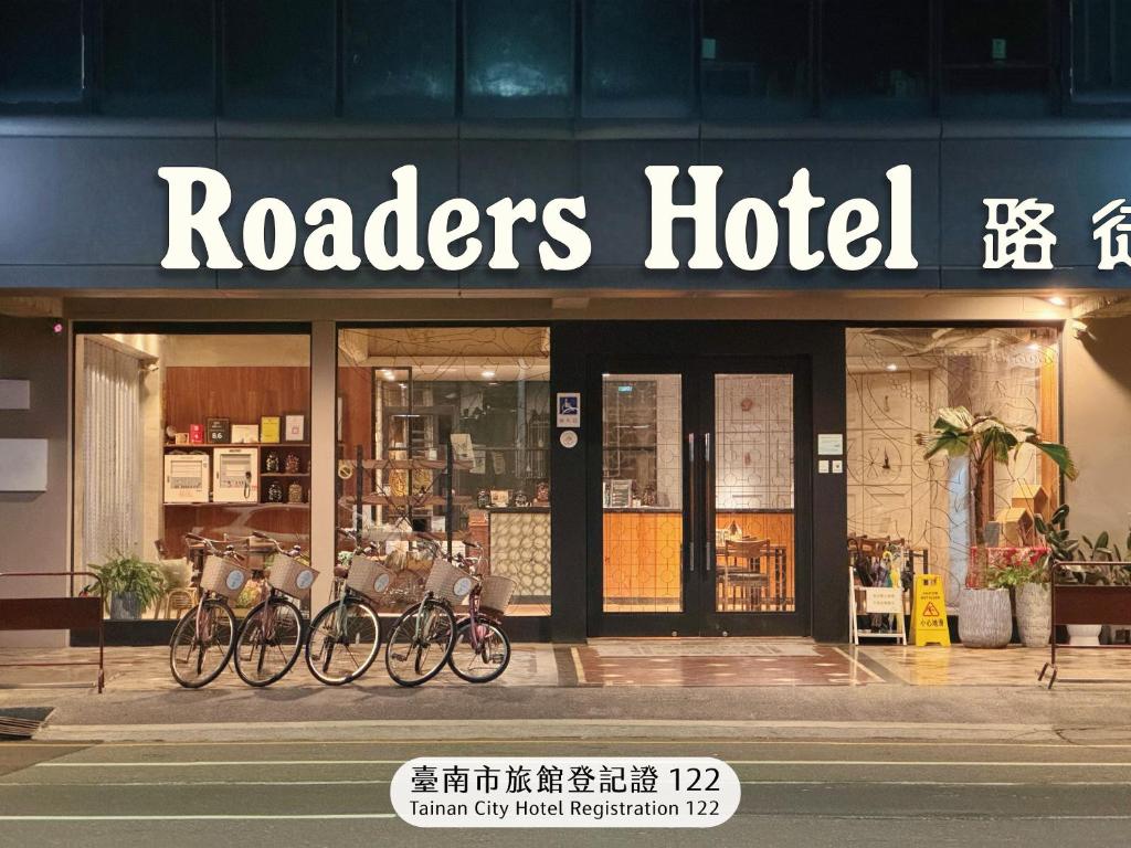 Certifikát, hodnocení, plakát nebo jiný dokument vystavený v ubytování Roaders Hotel Tainan ChengDa