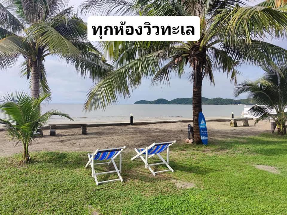 บ้านวิตามินซี จันทบุรี - Casa De Una Habitación
