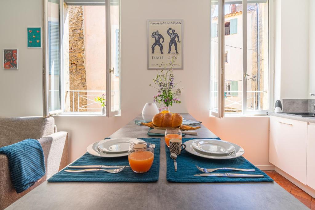 Φαγητό σε αυτό το διαμέρισμα ή κάπου εκεί κοντά