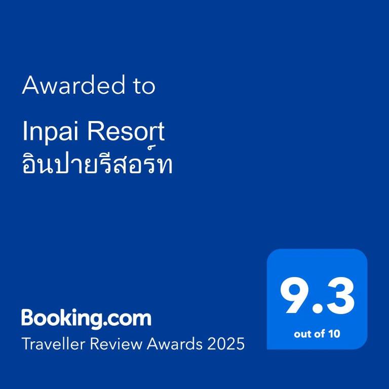 Certifikát, hodnocení, plakát nebo jiný dokument vystavený v ubytování Inpai Resort อินปายรีสอร์ท
