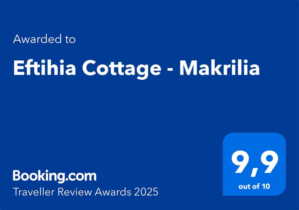 Certifikát, hodnocení, plakát nebo jiný dokument vystavený v ubytování Eftihia Cottage - Makrilia